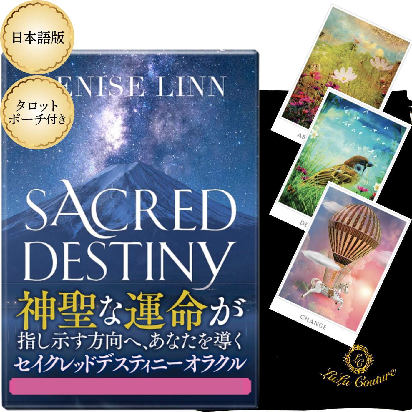ܸǡۥåɥǥƥˡ饯 Sacred Destiny Oracle åꤤ ܸդ ưʪ Ļ  ǭ 륫  İ ŷ   ͵  å ݡ åȥ 饯 Υޥ ͹ ̵ []