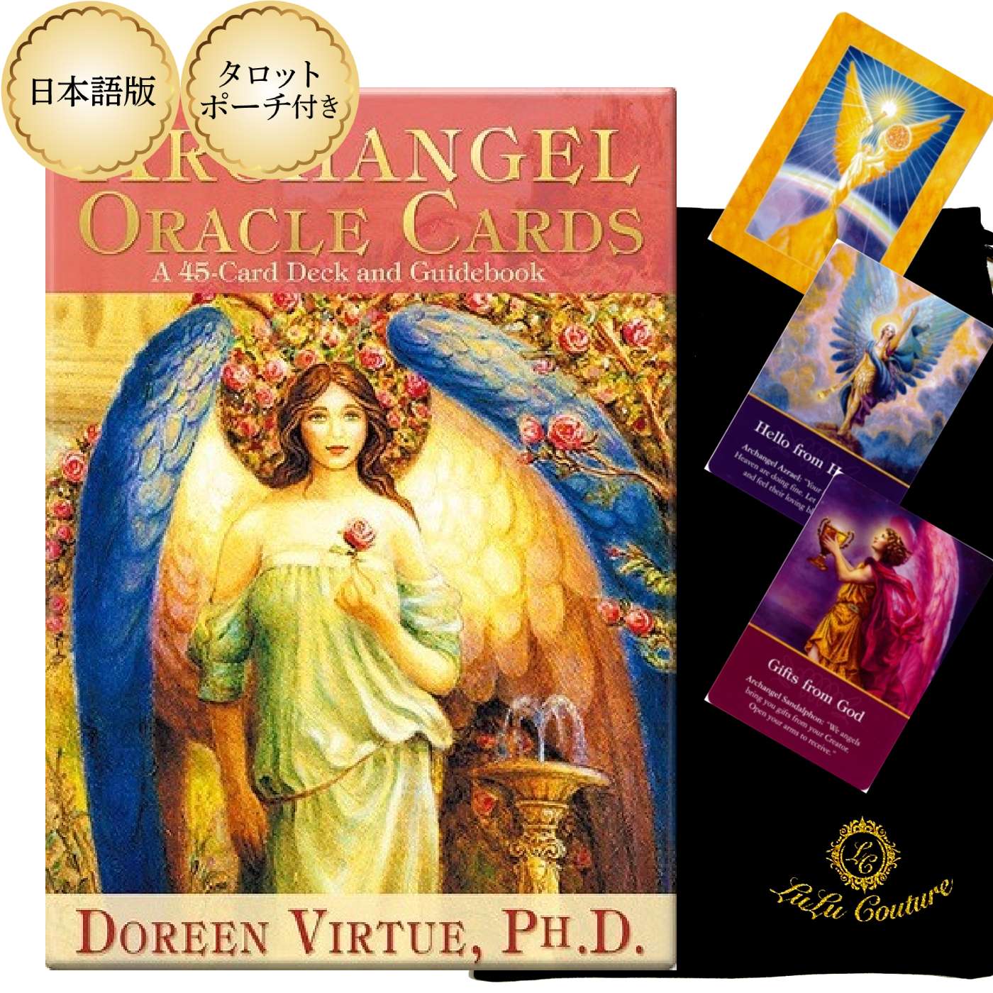 【日本語版】大天使 オラクルカード 日本語解説書付き エンジェル 天使 大天使ドリーンバーチュー タロットカード 占い 美しい 神様 女性 人気 入門 セット ポーチ リーディング ルノルマン ヒーリング リーディング 送料無料 [正規品]のサムネイル