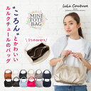 ＼30%OFFクーポン／【楽天1位】トー