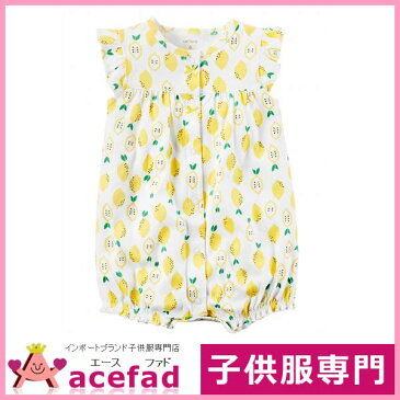 カーターズ Carter's ロンパース 半袖 ショートオール ベビー服 女の子 レモン 6m 9m 12m 18m【クロネコDM便可】【出産祝い 綿100% コットン おしゃれ かわいい カバーオール クリスマス プレゼント 贈り物 新生児 服 acefad】