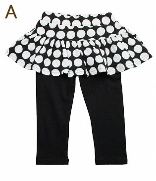 【あす楽対応】キッズ 女の子 スカッツ 10分丈 レギンス パンツ スカート付き スカッツ スパッツ キッズ 女の子 12柄 80 90 100 110 120cm 【クロネコDM便可】【子供服専門店 おしゃれ かわいい スカート キッズ 女の子 kids girls 入園 入学 入園入学 acefad】
