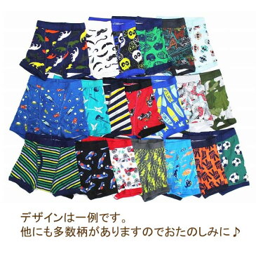 (メール便送料無料) 柄おたのしみ3枚セット crazy8 GYMBOREE クレイジー8 ジンボリー ボクサーパンツ 下着 肌着 キッズ 男の子 90 100 110 120 130 140 150cm【子供服専門店 おしゃれ かわいい キッズ服・ベビー服・専門 クリスマス ギフト プレゼント acefad】