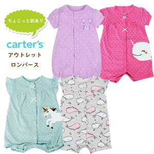   Carter's Ⱦµ ѡ С ٥ӡ λ 3m 6m 9m 12m ȥå ѡ ե ˤ ̱ å 100   å λ