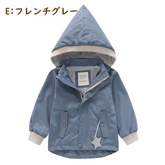楽天市場】フリース ジャケット（カラーグレー）（キッズ・ベビー  
