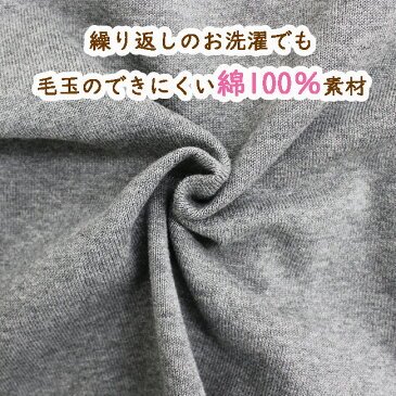 Vネック カーディガン セーター 中厚 キッズ 子供 男女兼用 スクール 女の子 男の子 長袖 フォーマル 100 110 120 130 140 150 160 165 170cm 幼稚園 小学校 綿100% コットン 子供服 おしゃれ かわいい キッズ服 保育園 通園 通学 羽織り 春 秋 防寒 冠婚葬祭