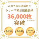 【エントリーで店内買い回り最大ポイント10倍】【対象商品3枚以上で送料無料】スナップボタン お食事 エプロン 防水 スタイ ポケット付き ベビー キッズ ギフト 内祝い こども園 給食 子供 スモック お絵描き 2