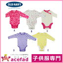【500円SALE】OLD NAVY オールドネイビー ロンパース ベビー服 長袖 ボディスーツ ロンパース 1枚 女の子 肌着 出産祝い【クロネコDM便可】【カバーオール_ロンパース_ボディスーツ_ベビー_ボディースーツ_長袖_冬_出産祝い_おしゃれ_キッズ服・ベビー服・専門_acefad】