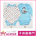 【訳あり】PLACE 長袖 ロンパース ボディスーツ ロンパース ベビー服 男の子 2デザイン NB 3m 6m 9m【クロネコDM便可】【カバーオール_ロンパース_ボディスーツ_ベビー_ボディースーツ_長袖_おしゃれ_かわいい_秋_冬_出産祝い_キッズ服・ベビー服・専門_acefad】