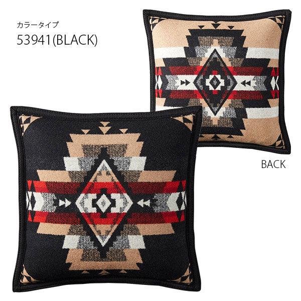 ペンドルトン/PENDLETON ROCK POINT PILLOW XP515 ネイティブ柄 ピロー クッション チマヨ柄 ハーディング プレゼント ペンデルトン ウール枕 ソファー アウトドア おしゃれ【あす楽】 [2]