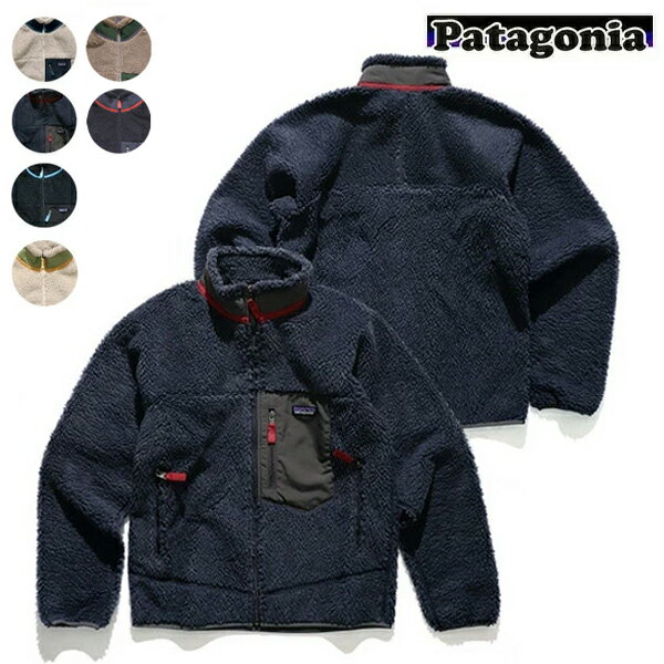 楽天市場】patagonia men's classic retro-x jacketの通販 楽天市場】patagonia men's classic retro-x jacketの通販