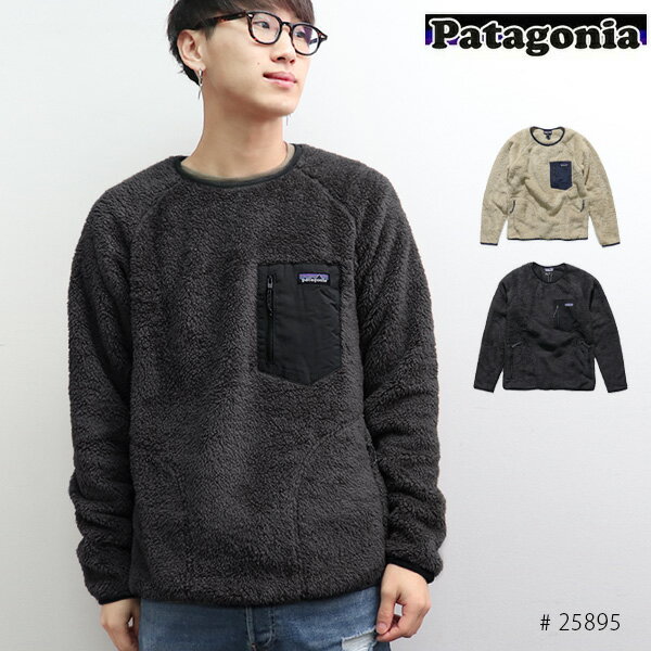 パタゴニア/patagonia メンズ・ロス・ガトス・クルー　Men's Los Gatos Crew 25895 フリース プルオーバー 防寒 もこもこ トップス 長袖 ブラック カーキ ベージュ