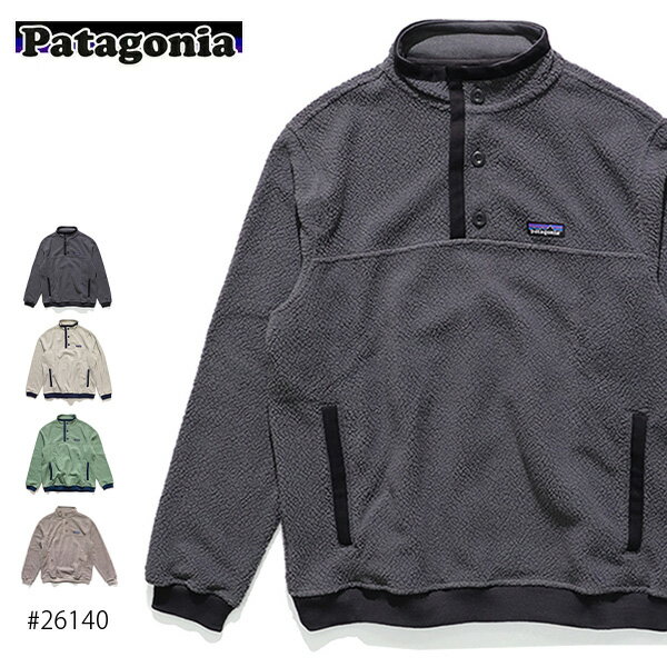 パタゴニア/patagonia 26140 メンズ・シアーリング・ボタン・プルオーバー Men's Shearling Button Pullover トップス フリース 防寒 プルオーバー もこもこ ハーフボタン【あす楽】【送料無料】