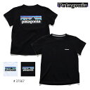 パタゴニア/patagonia 37567 Women 039 s P-6 Logo Responsibili-Tee 半袖 ロゴT Tシャツ レギュラー フィット アウトドア 登山 レディース【ネコポス発送】