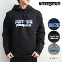 パタゴニア/patagonia 39622 メンズ P-6 ロゴ アップライザル フーディ Men 039 s P-6 Logo Uprisal Hoodie パーカー ロゴ 裏起毛 BLACK GREY タウンユース アウトドア カジュアル【あす楽】【送料無料】