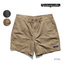 パタゴニア/patagonia 57756 メンズ ライトウェイト オールウェア ヘンプ ショーツ 6インチ Lightweight All-Wear Hemp Shorts-6 ボトムス パンツ ハーフパンツ 短パン ショートパンツ アウトドア【あす楽】【送料無料】