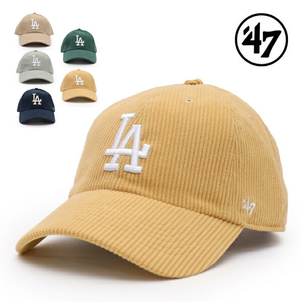 47/フォーティーセブン B-THCKC12EWS Dodgers Thick Corduroy ’47 CLEAN UP コーデュロイ キャップ ロサンゼルス・ドジャース ロゴ サイズ調整可能 アジャスタブル ストラップバック CAP 帽子 カジュアル スポーツ ユニセックス メンズ レディース【ネコポス発送】