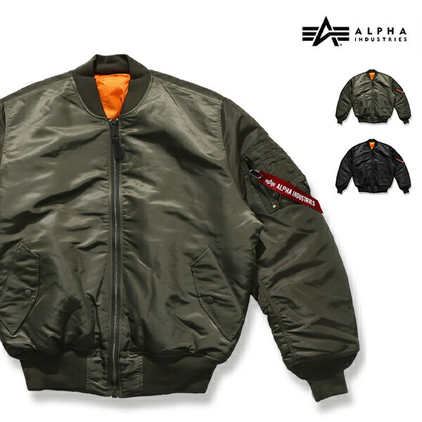 Alpha Industries MA-1 リバーシブル フライトジャケット – 古着 Alpha Industries MA-1 リバーシブル フライトジャケット – 古着