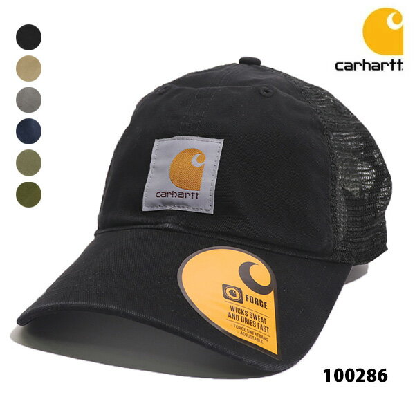 カーハート  帽子 メンズ カーハート/carhartt 100286 Baffalo Mesh Cap メッシュ スナップバックキャップ カジュアル メンズ レディース ブラック グレー カーキ タン ネイビー　帽子 追加カラー入荷!!【メール便発送のみ送料無料】