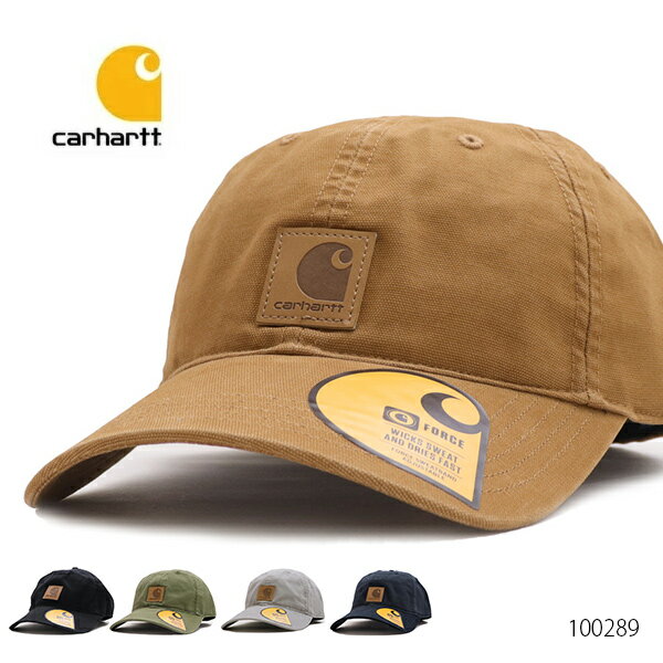 カーハート  帽子 メンズ カーハート/carhartt 100289 ODESSA Cap Men's, Cotton Canvas Hat コットン キャップ カジュアル メンズ レディース 浅い ブラック ブラウン ネイビー グリーン グレー 帽子【ネコポス発送】