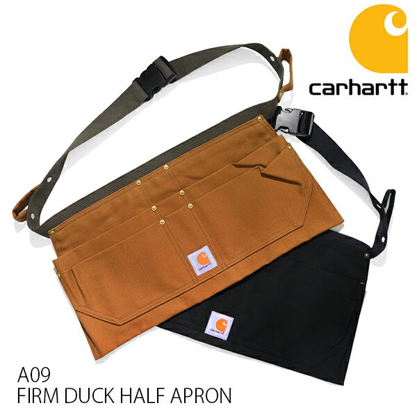 カーハート/carhartt A09 FIRM DUCK HALF APRON ダックハーフエプロンバッグ BLACK BROWN エプロン ポケット 大工 作業着 DIY ブラック ブラウン エプロン【あす楽】【送料無料】