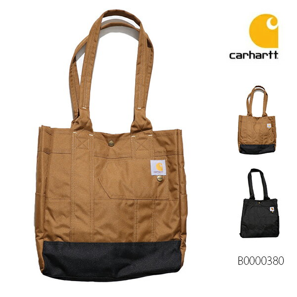 楽天LuLu Gardenカーハート/carhartt B0000380 VERTICAL SNAP TOTE BAG トートバック スナップトート アウトドア 通勤 通学 ピクニック 男女兼用 BROWN ブラウン BLACK ブラック【あす楽】【送料無料】