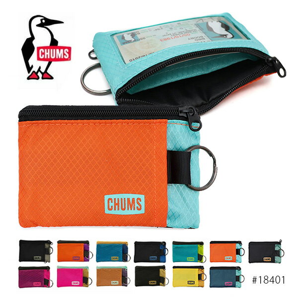 チャムス/CHUMS Surfshorts Wallet 18401 キー コイン ポーチ キーケース コインケース カードケース ICカード 小銭 鍵 持ち運び便利 スモールサイズ メンズ レディース 4Color
