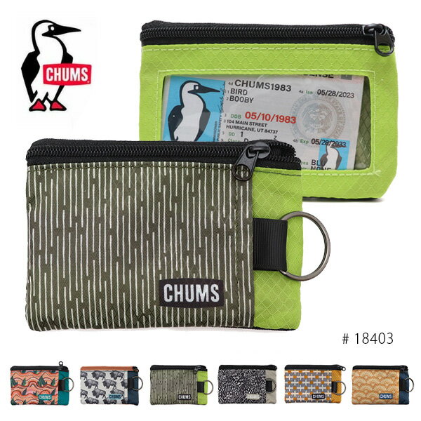 チャムス 財布 レディース チャムス/CHUMS SURFSHORTS WALLET PATTERNS 18403 新色追加！キー コイン ポーチ キーケース コインケース カードケース ICカード 小銭 鍵 持ち運び便利 スモールサイズ メンズ レディース ウォレット【ネコポス発送】【あす楽】