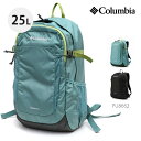 コロンビア/Columbia PU8662 キャッスルロック25LバックパックII Castle Rock 25L Backpack II リュック バックパック アウトドア ユニセックス メンズ レディース【送料無料】