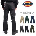 ディッキーズ/Dickies 874 THE ORIGINAL WORK PANT ORIGINALFIT パンツ ストレート メンズ 人気 チノ チノパンツ ワイド ワークパンツ カジュアル【あす楽】【送料無料】