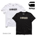 ジースター ロウ/G-STAR RAW D24363-C506 DISTRESSED LOGO T-SHIRT Tシャツ 半袖 ロゴ トップス TEE メンズ ホワイト ブラック シンプル【ネコポス発送】