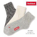 ヘルスニット/Healthknit 191-3621 スラブHマーククォーター 3Pソックス 靴下 ショートソックス クォーター丈 ハーフ丈 メンズ 3足セット