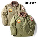 ヒューストン/HOUSTON 51424 CUSTOM N-1 DECK JACKET(BEER)/N-1デッキジャケット アウター ジッパー ボタン ボア フ...