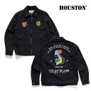 ヒューストン/HOUSTON 51477 COTTON LINEN VIETNAM JACKET (MAP) / コットンリネンベトナムジャケット アウター 長...