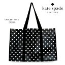 ケイト・スペード ニューヨーク/kate spade NEW YORK GROCERY TOTE 232636 トート バッグ 大きい 海 川 ピクニック アウトドア BBQ ドット ブラック おしゃれ 大きいサイズ 撥水加工