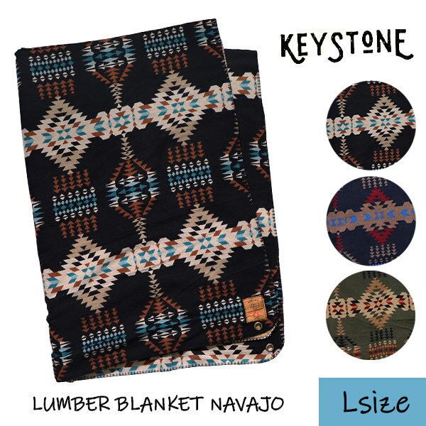 楽天LuLu Gardenキーストーン/KEY STONE SE0511 LUMBER BLANKET NAVAJO Lサイズ ボア ナバホ柄 ひざ掛け ブランケット インテリア アウトドア おしゃれ 誕生日 ギフト お祝い プレゼント 【あす楽】【送料無料】