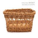 KI JAPAN/ケーアイジャパン 167877 ルル バスケット スクエアS LouLou BASKET かご 籠 キッチン 洗面所 生活雑貨 丸洗い可能 軽量 パンケース 小物入れ 収納 ナチュラル カフェ アウトドア キャンプ ピクニック【送料無料】(3)