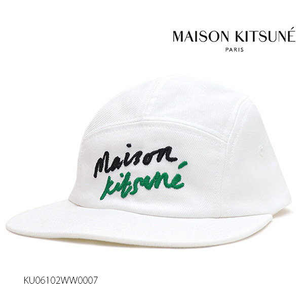 メゾンキツネ/MAISON KITSUNE KU06102WW0007 メゾン キツネ ミニ ハンドライティング 5P キャップ 帽子 WHITE ロゴ ベースボールキャップ メンズ レディース ユニセックス フランス・パリ【送料無料】のサムネイル