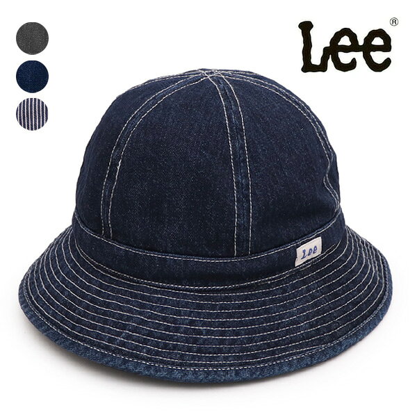 リー/Lee LA0708 DENIM BUCKET デニム バケットハット HAT ハット ユニセックス メンズ レディース カジュアル バケハ 帽子 スポーツ アウトドア シンプル ロゴ 綿100％ コットン おしゃれ ヒッコリー ブラックデニム ブルー【ネコポス発送】