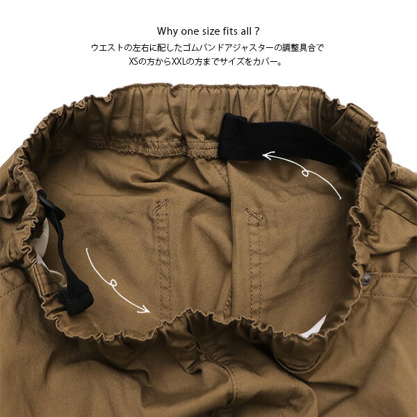 リー/Lee LM5809 FLeeasy Shorts ルーズフィット フリージー ショーツ ショートパンツ ハーフパンツ ボトムス コットン 綿100％ フリーサイズ XS〜XXL アウトドア 川 海 キャンプ BBQ ユニセックス メンズ レディース【ネコポス発送】 lulu2015-10015703 LuLu Garden サンプル画像3
