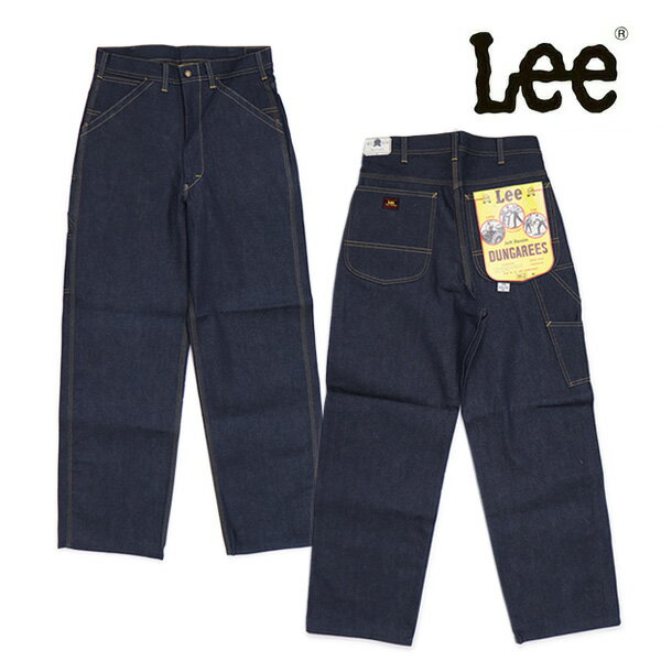 乐天商城 - リー/Lee LM6191 THE ARCHIVES DUNGAREES 191-Z 1950's MODEL デニムパンツ ヴィンテージ ボトムス メンズ 綿100％ コットン アメカジ ストリート ジーンズ 日本 VINTAGE 【送料無料】