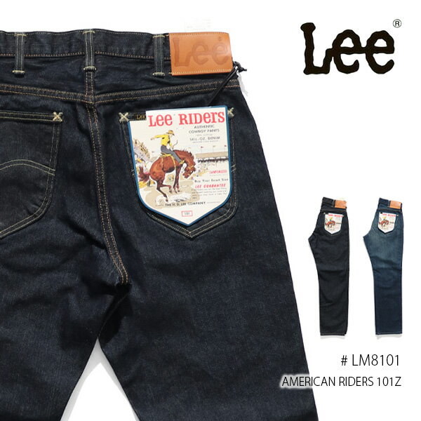 ꡼/Lee LM8101 AMERICAN RIDERS 101Z ȥ졼ȥ ԲĹ ǥ˥ ܥȥॹ  2顼ڤڡ̵ۡ