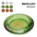 マーキュリー/MERCURY ME0108 ガラスアシュトレイ LEGION / HOME BUILD / TOROPICANA 灰皿 タバコ インテリア 小物入れ アメリカン雑貨