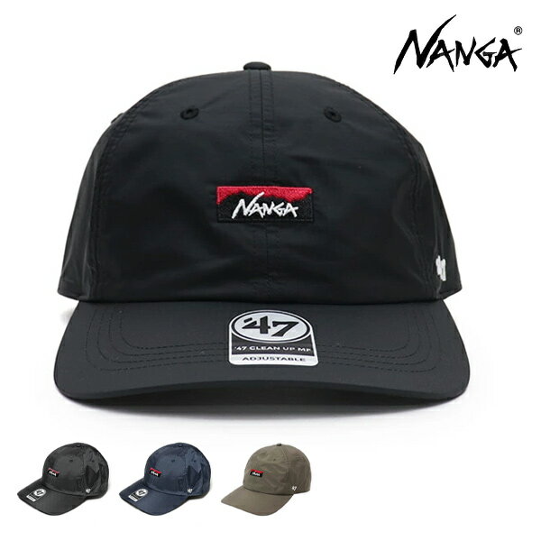 ナンガ/NANGA NS2411-3B019-A NANGA×47 AURORA TEX CAP ナンガ×47 オーロラテックス キャップ 帽子 メンズ レディース フォーティーセブン アウトドア BLK NVY MGRY【ネコポス発送】