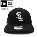 ニューエラ/NEW ERA 10047515 9FORTY THE LEAGUE CHICAGO WHITE SOX シカゴ・ホワイトソックス サイズ調整可能 キャップ 帽子 レディース メンズ ユニセックス BLACK マジックテープ