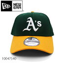 ニューエラ/NEW ERA 10047540 9FORTY THE LEAGUE OAKLAND ATHLETICS オークランド アスレチックス A’s キャップ 帽子 MLB球団 ロゴ メンズ レディース サイズ調節可能 人気 GREEN グリーン【あす楽】