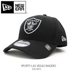 ニューエラ/NEW ERA 10517873 9FORTY LAS VEGAS RAIDERS ラスベガス・レイダース 940 ストラップバック サイズ調整可能 アジャスタブル キャップ 帽子 ユニセックス メンズ レディース【あす楽】【送料無料】