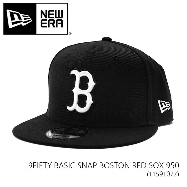 ニューエラ/NEW ERA 11591077 9FIFTY BASIC SNAP BOST