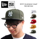 ニューエラ/NEW ERA 9FIFTY MLB BASIC SNAP 950 NEYYAN ニューヨーク ヤンキース キャップ CAP 帽子 ユニセックス WHITE/WOOD/RED/WET/OLIVE スナップバック 11941919/11941920/11941921/11941922/11941923【あす楽】【送料無料】