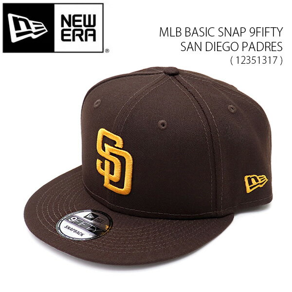 ニューエラ/NEW ERA 12351317 MLB BASIC SNAP 9FIFTY SAN DIEGO PADRES サンディエゴ・パドレス CAP 950 帽子 アウトドア メンズ レディース ユニセックス 人気 スナップバック BROWN ブラウン【あす楽】【送料無料】