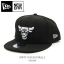 ニューエラ/NEW ERA 70353680 950 9FIFTY CHICAGO BULLS シカゴ・ブルズ NBA ブラック スナップバック サイズ調整可能 キャップ 帽子 アメリカ合衆国 全米プロバスケットボール 牛 ユニセックス メンズ レディース